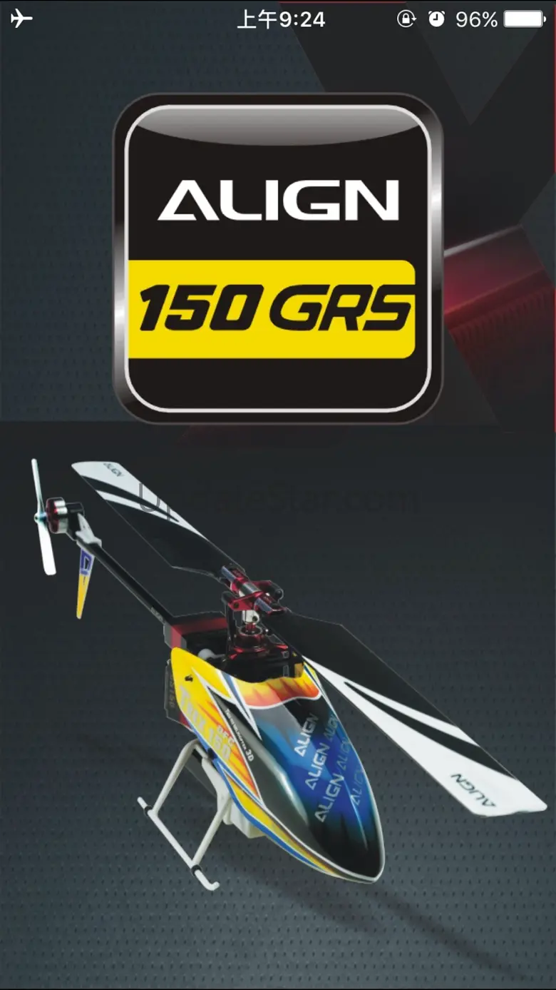150 GRS 1.2