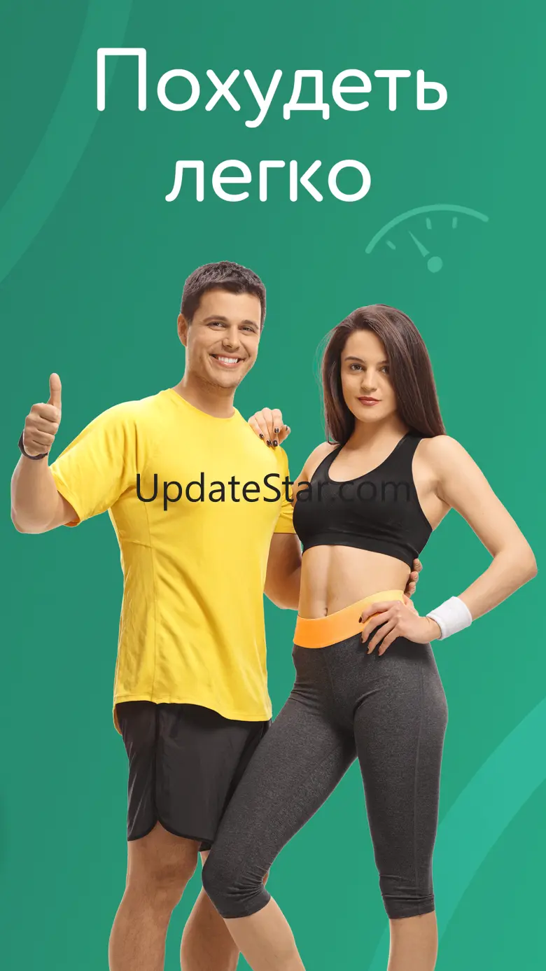 Diet EASY - Healthy recipes 7.0.6