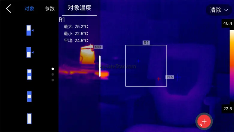 Thermography 2.9.51