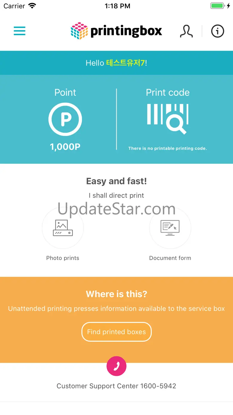 Printingbox2 4.0