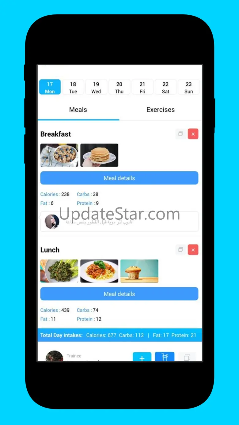 Aqdar for PT 2.1.19