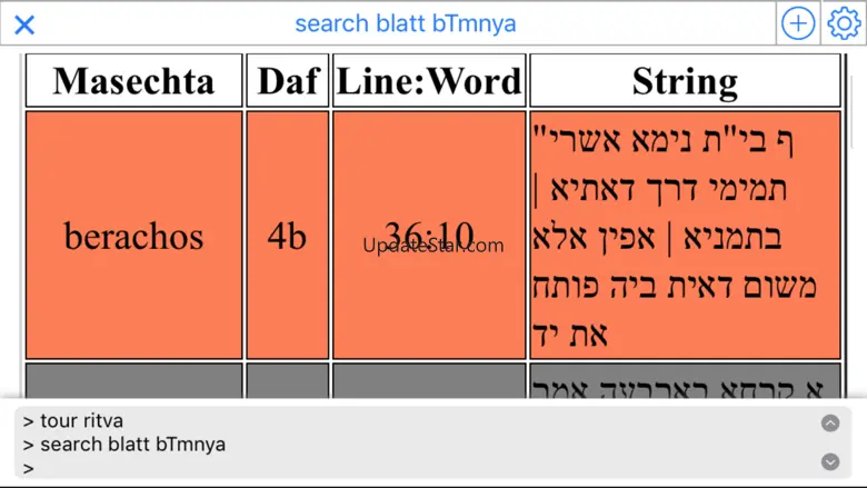 22lookup 1.2