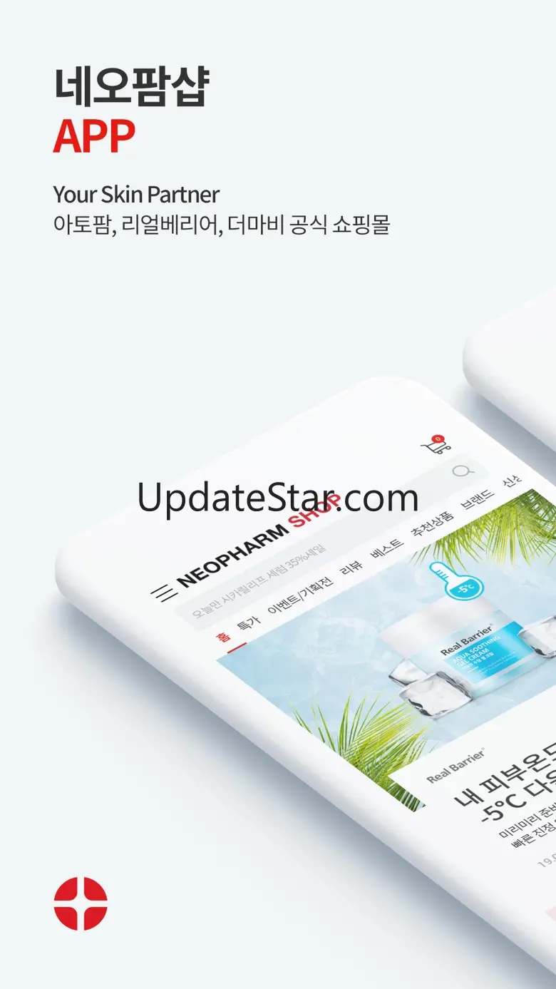 NEOPHARM:SHOP 3.9