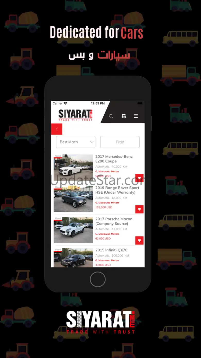 Siyarat ME 1.5