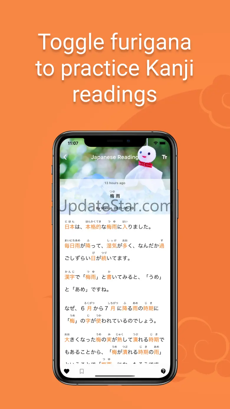 Reading Japanese 2.8.17