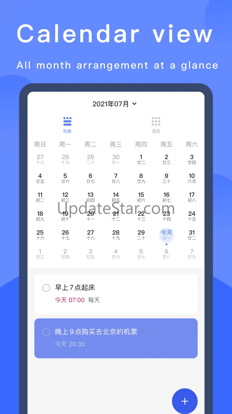 Daily Plan-Tasks&Lists 2.3.3