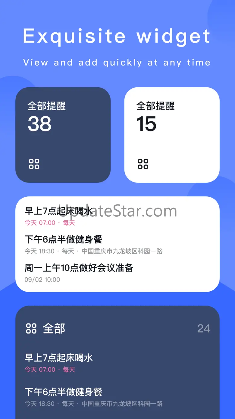 Daily Plan-Tasks&Lists 2.3.3