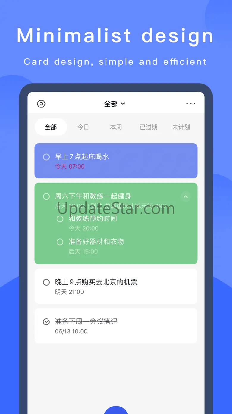 Daily Plan-Tasks&Lists 2.3.3