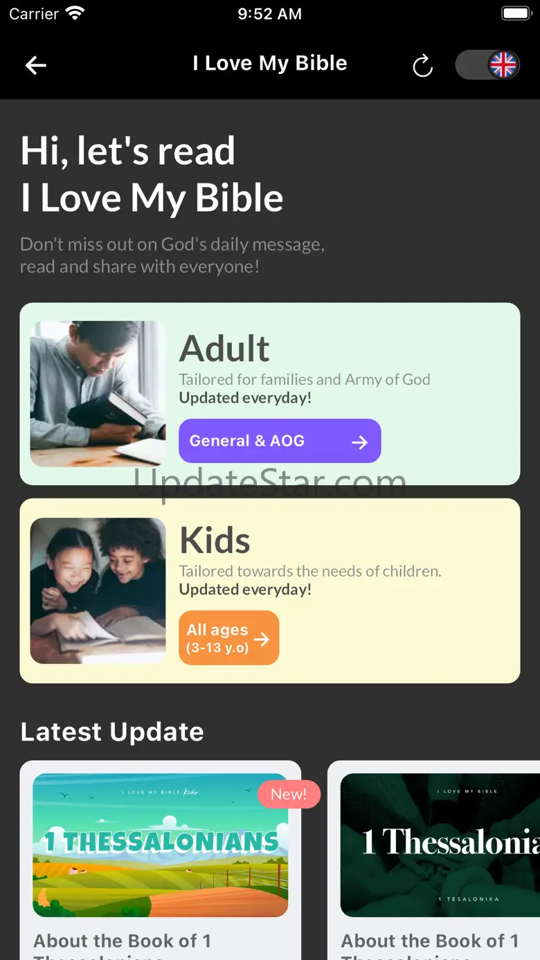 GMS Church 2.3.3