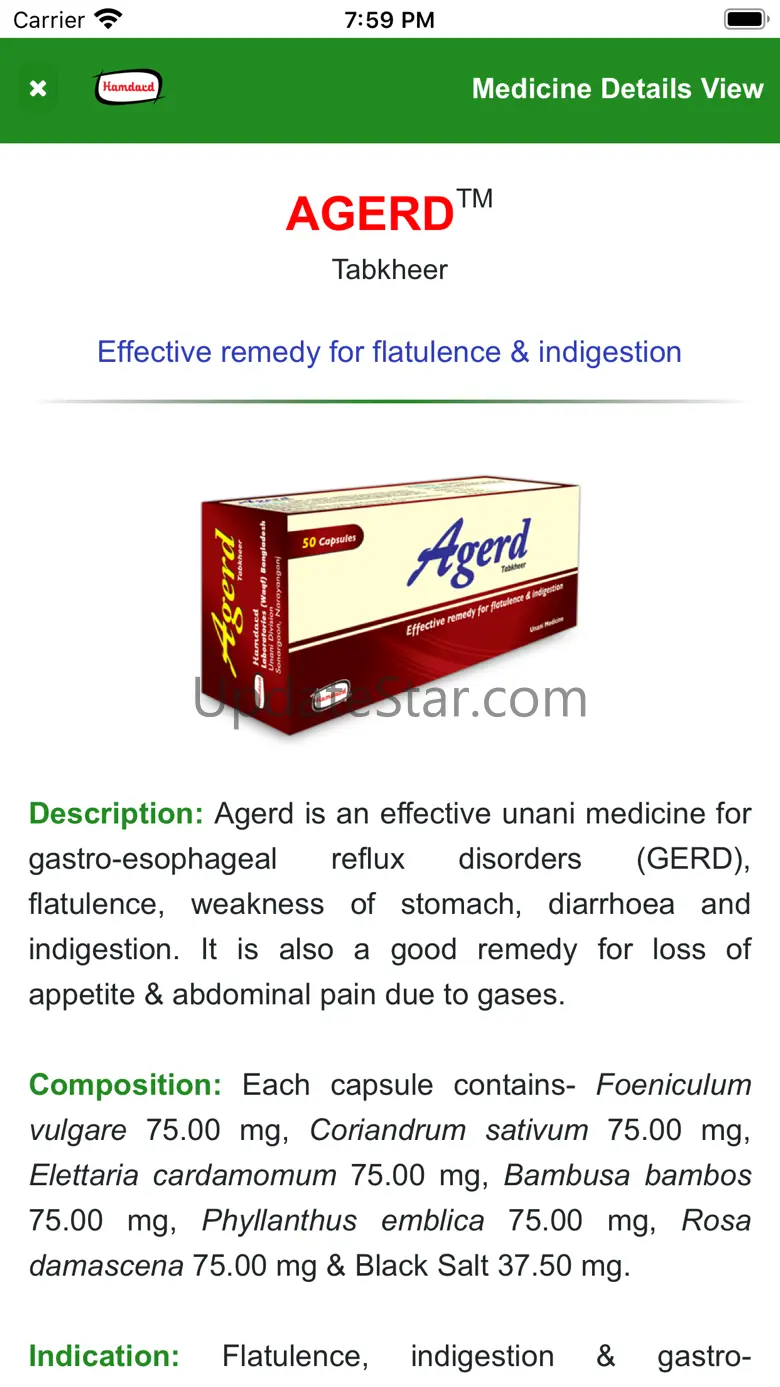 Hamdard (WAQF) Bangladesh 1.0