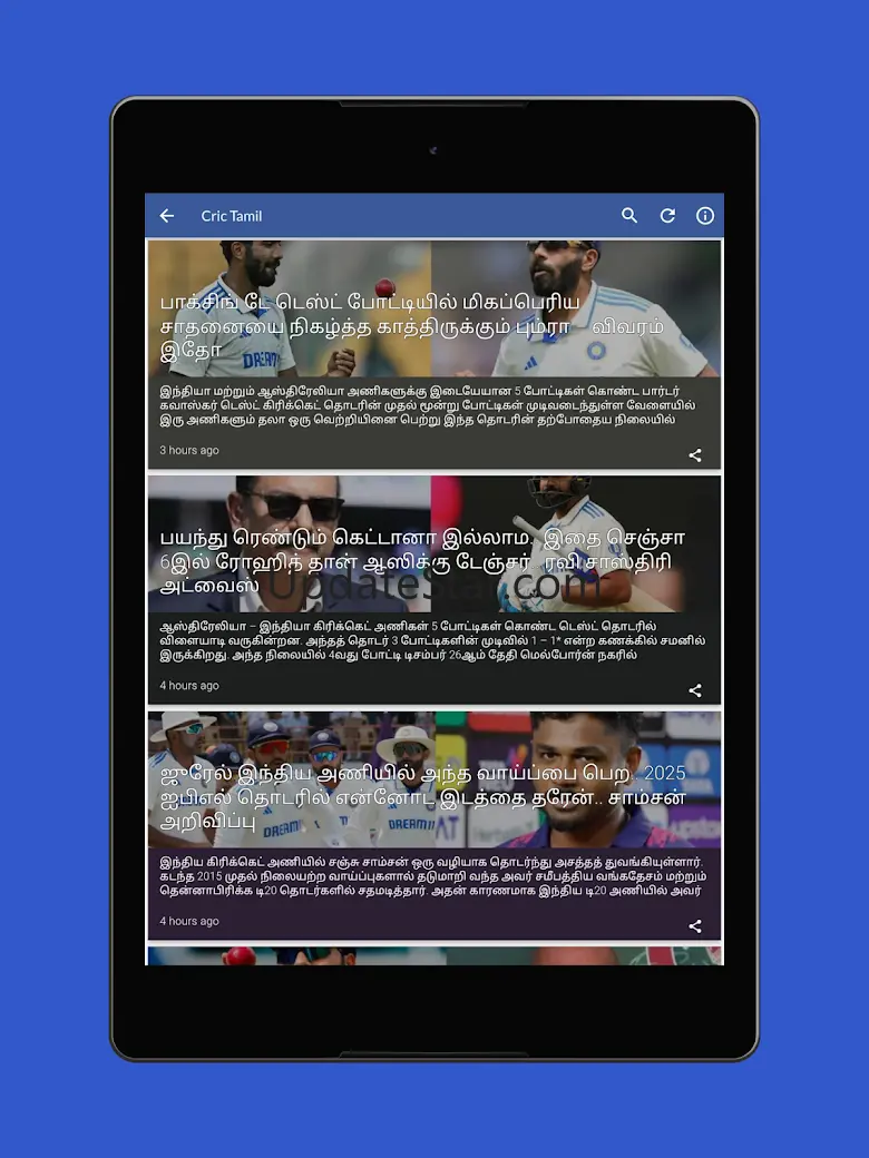 Daily Tamil News 13.2