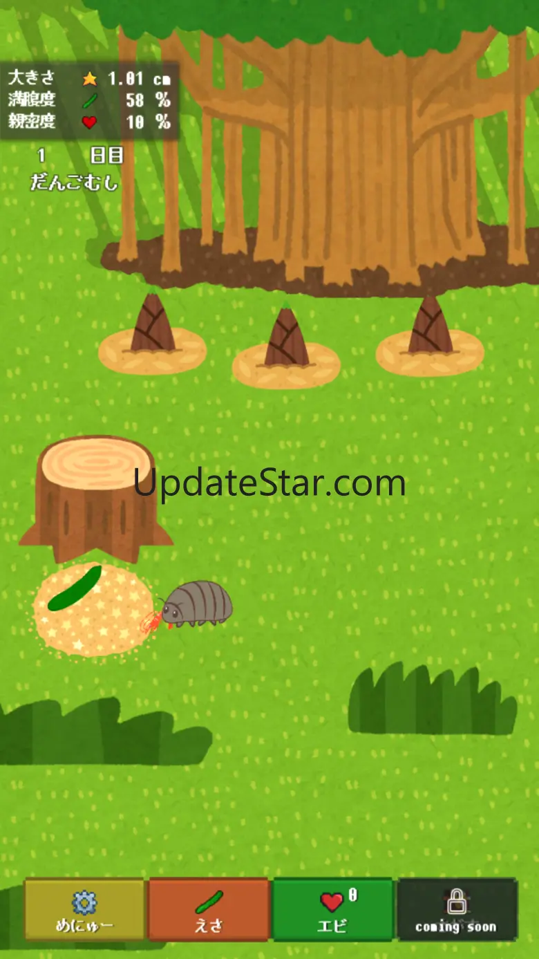 Pillbug's garden 1.3