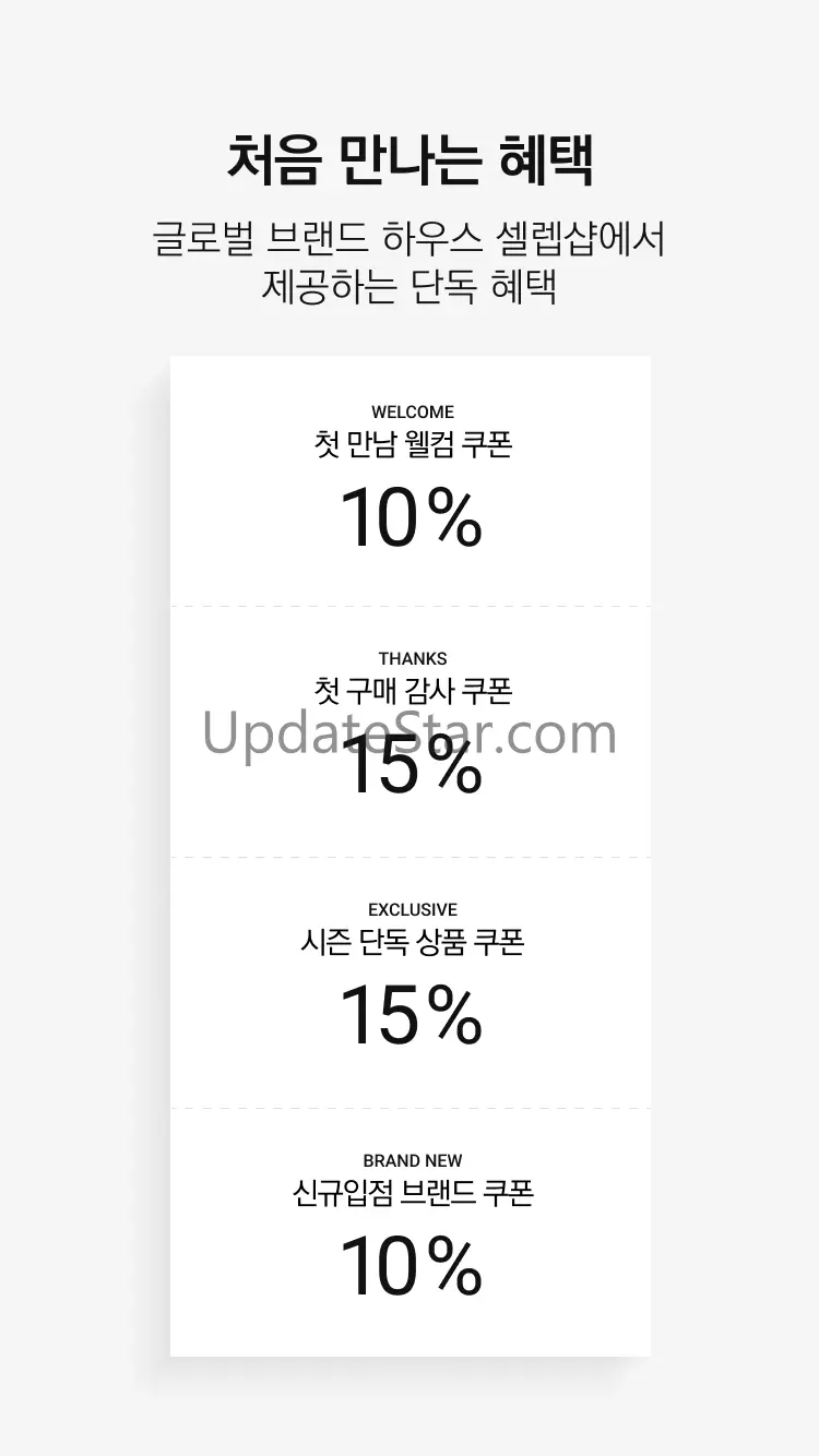 셀렙샵/바니스뉴욕 3.0.28