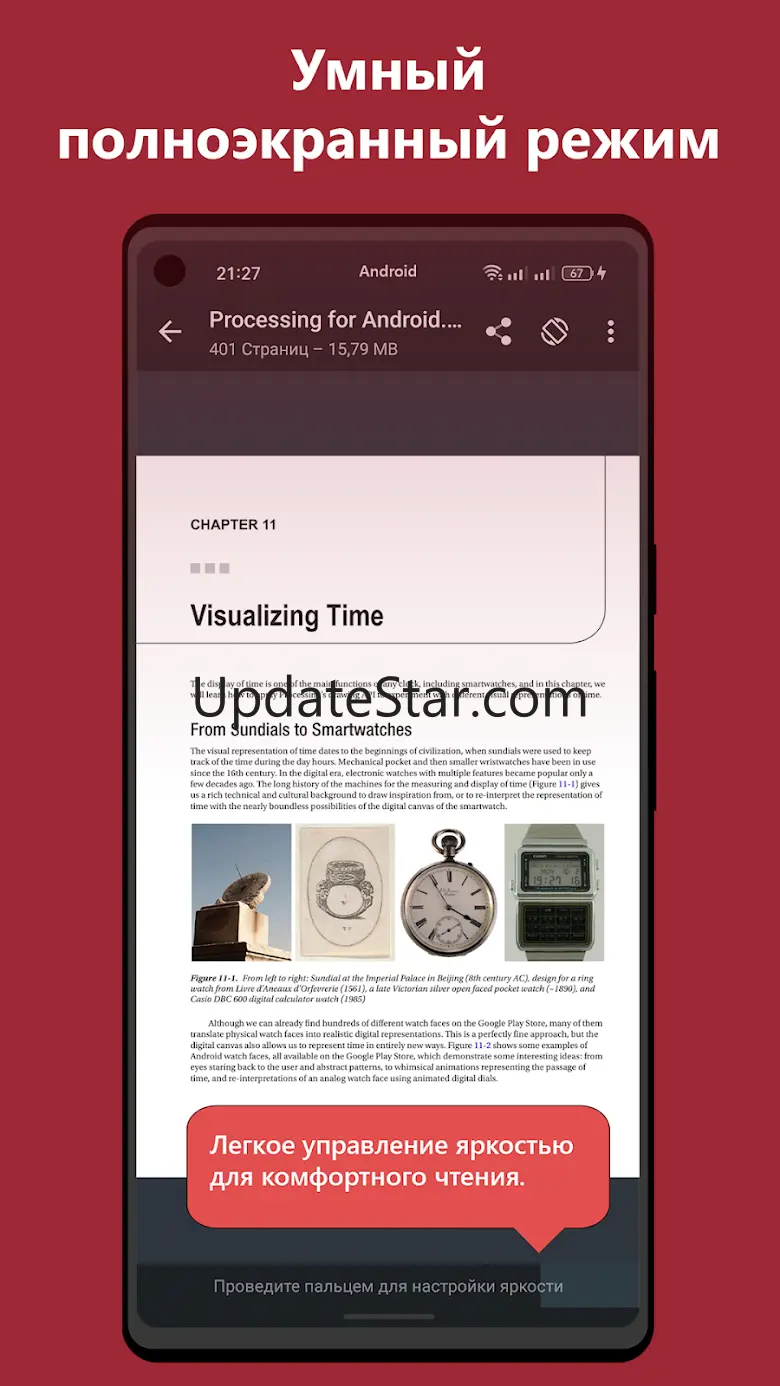 PDF Reader - PDF Scanner 4.0