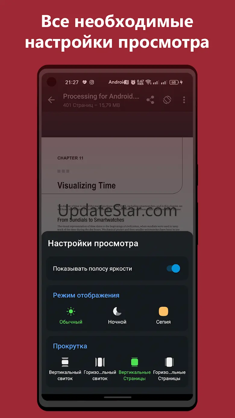 PDF Reader - PDF Scanner 4.0