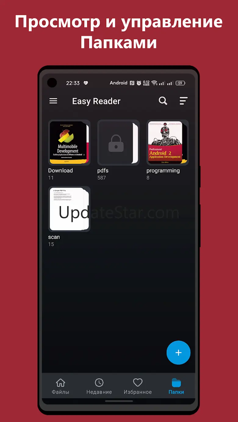 PDF Reader - PDF Scanner 4.0