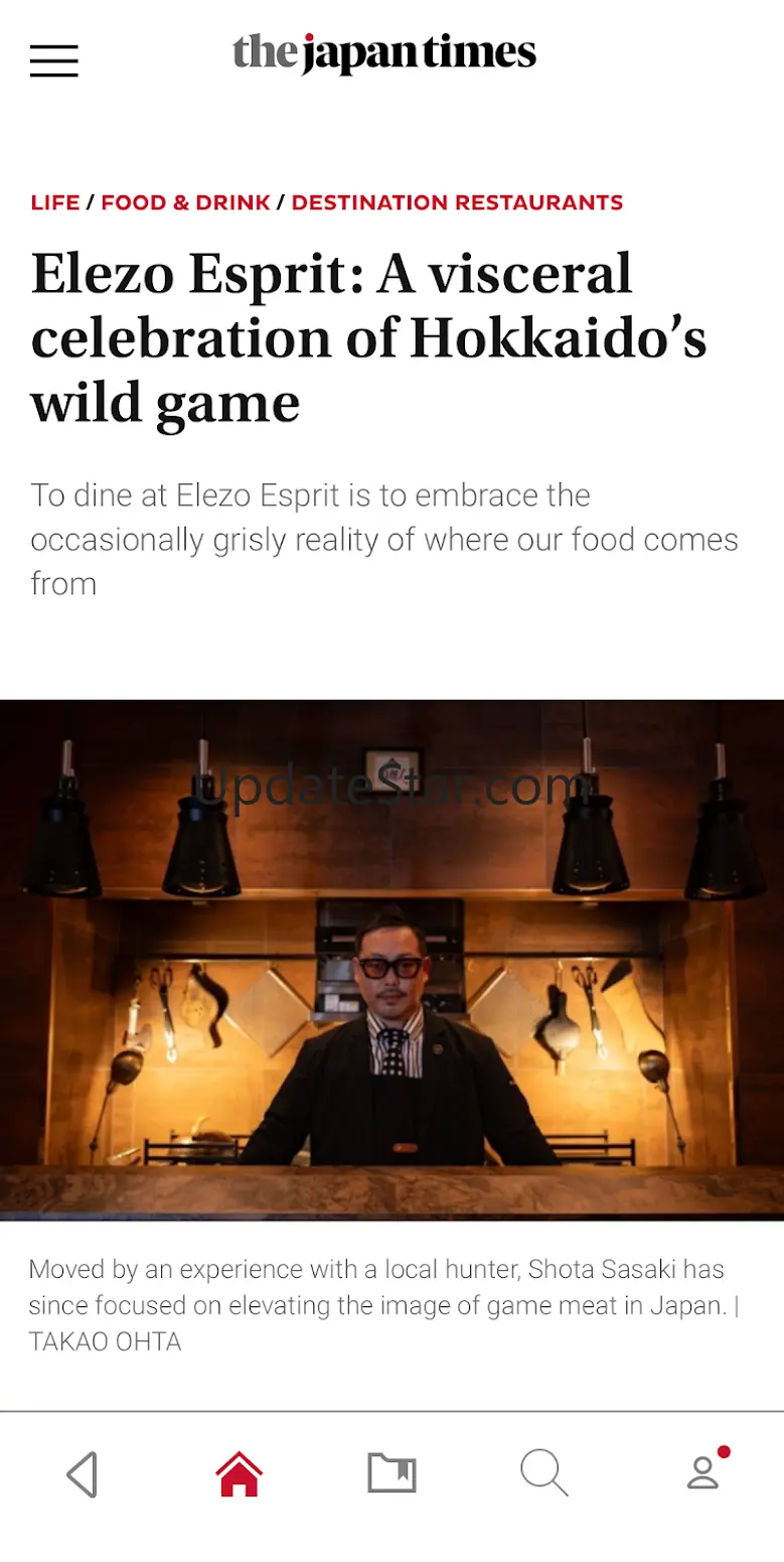 The Japan Times 7.3