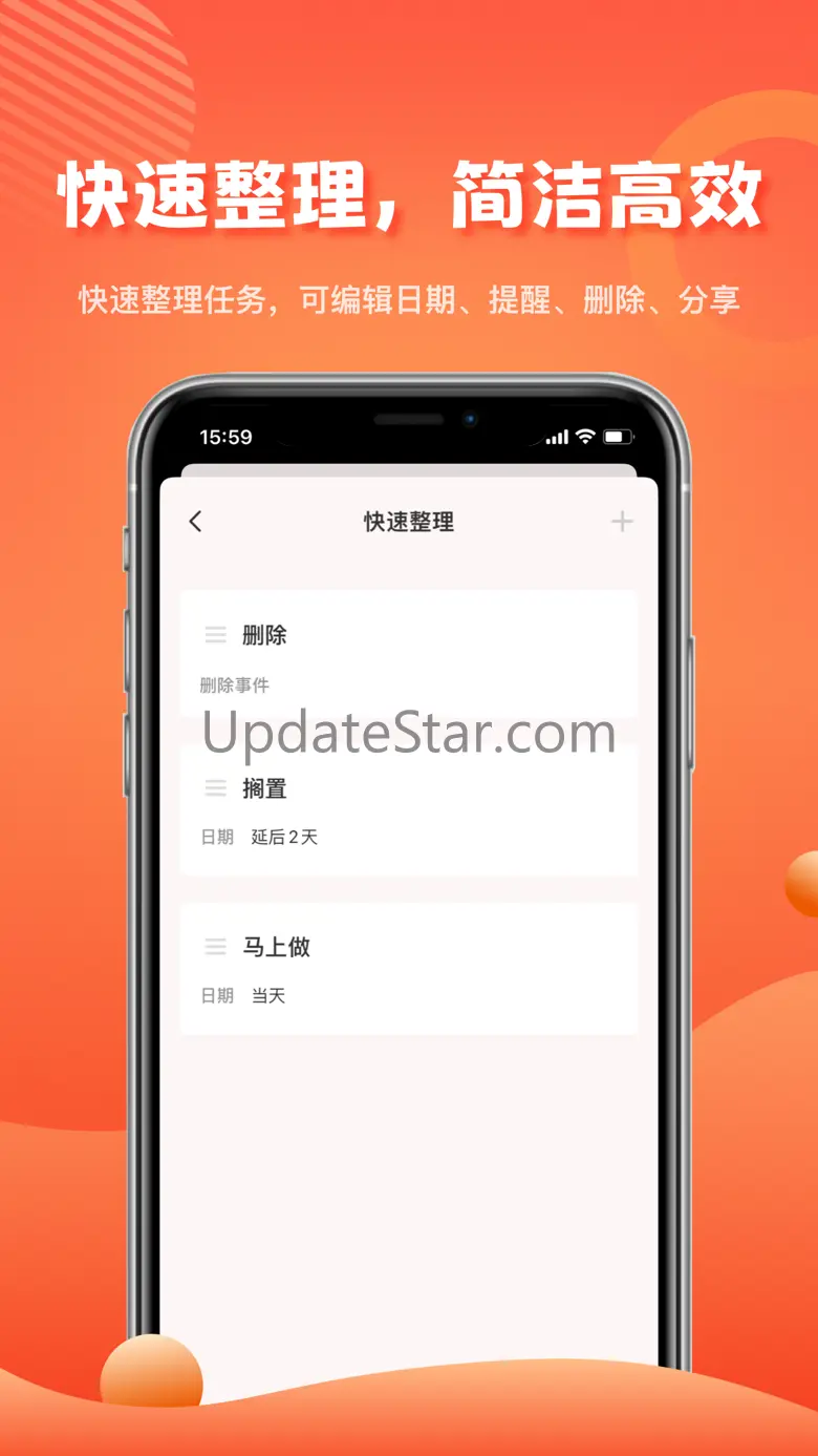 1TodoS 2.0.5