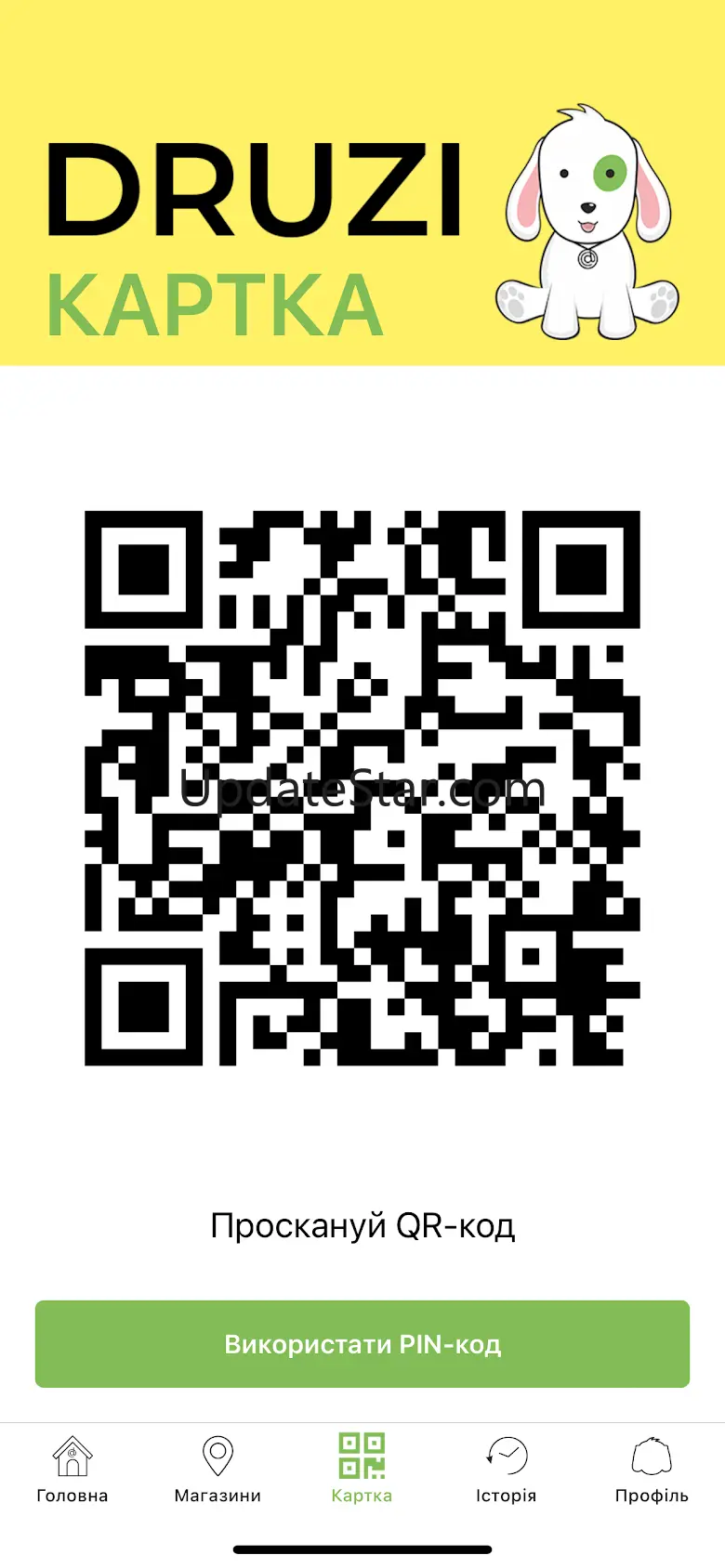 DRUZI 1.2.1