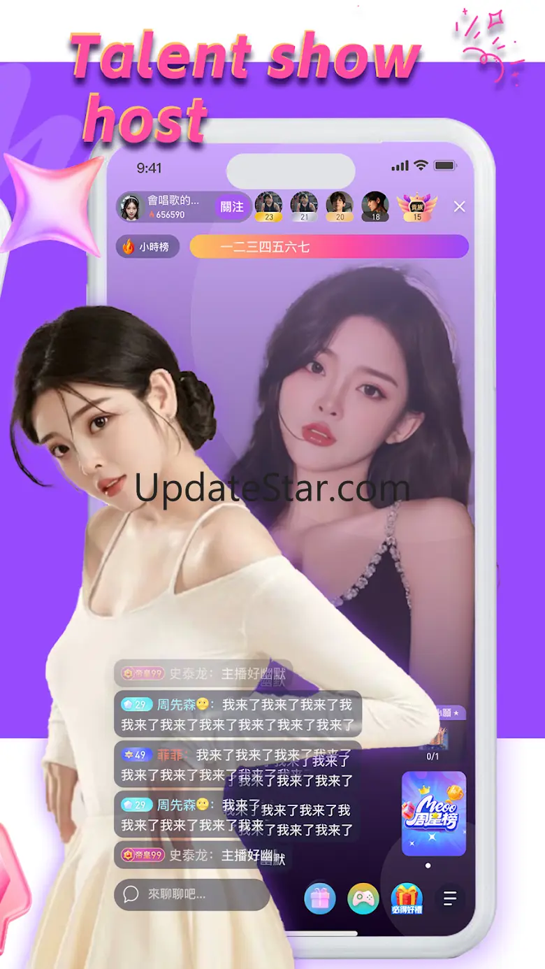 Meoo Live-Live stream & Chat 1.6.0