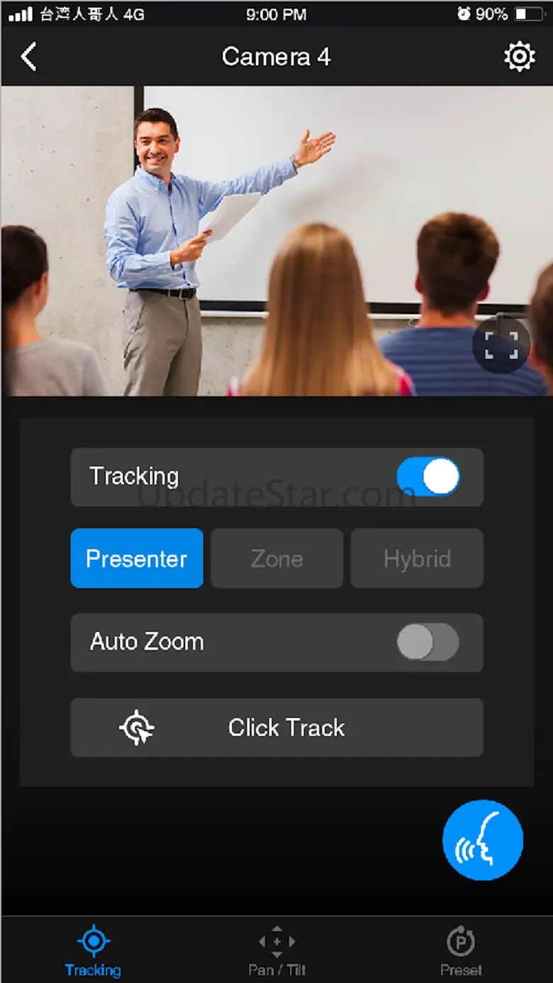 PTZ Control Panel 1.2.1038.2