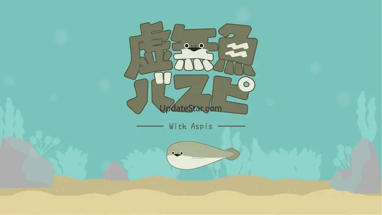 虚無魚BasPi！:Sacabambaspis? 1.7.10
