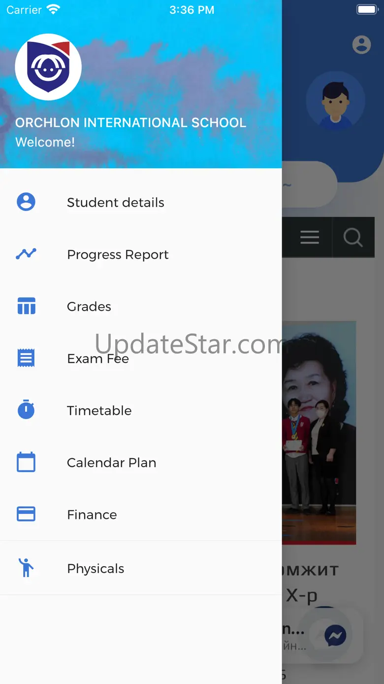 Orchlon 2.5.0
