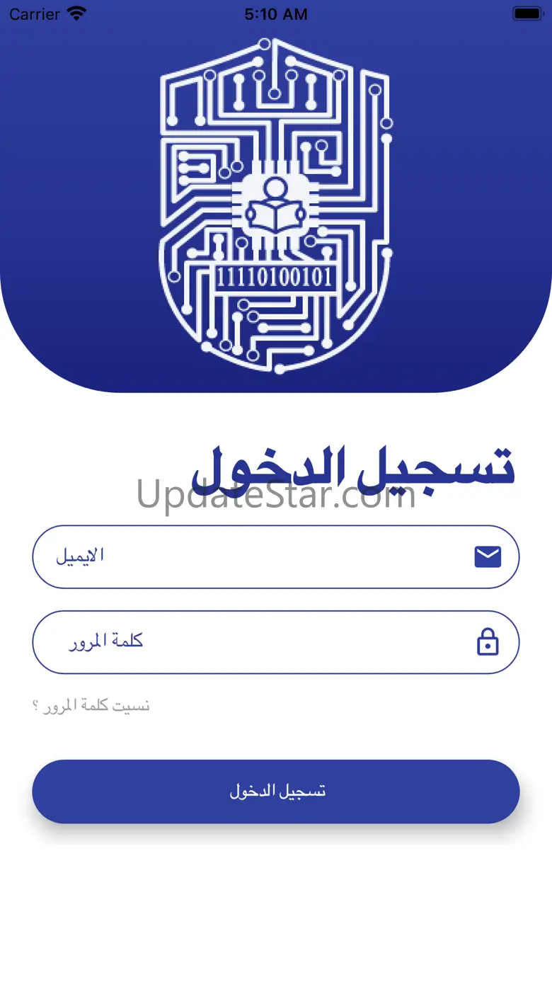 SCC