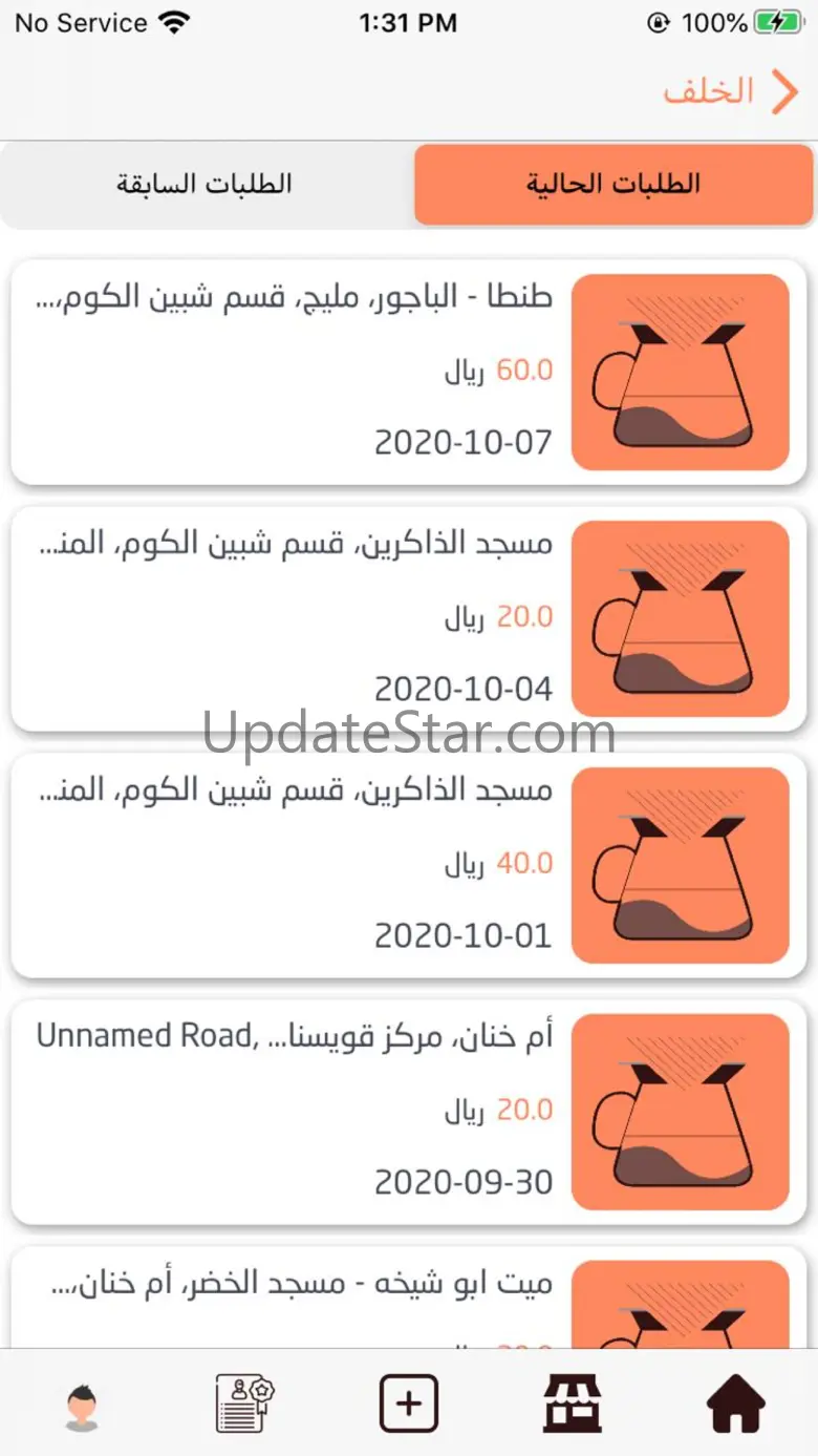 V60BNS 2.4
