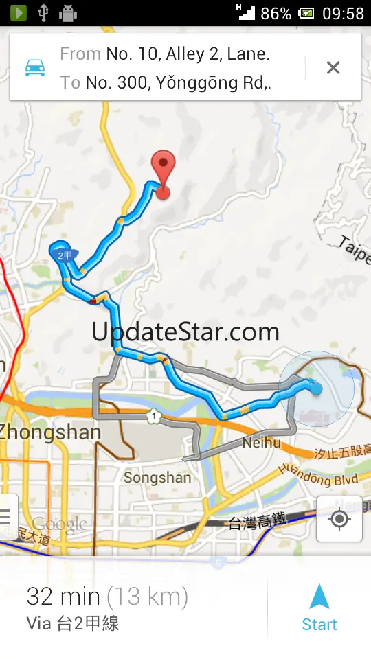 Track Me 2.3.4