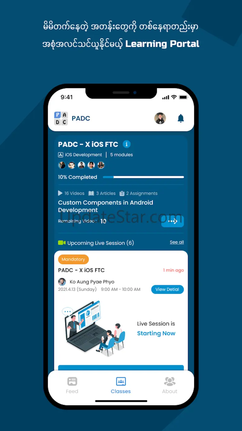 PADC.com.mm v4.14