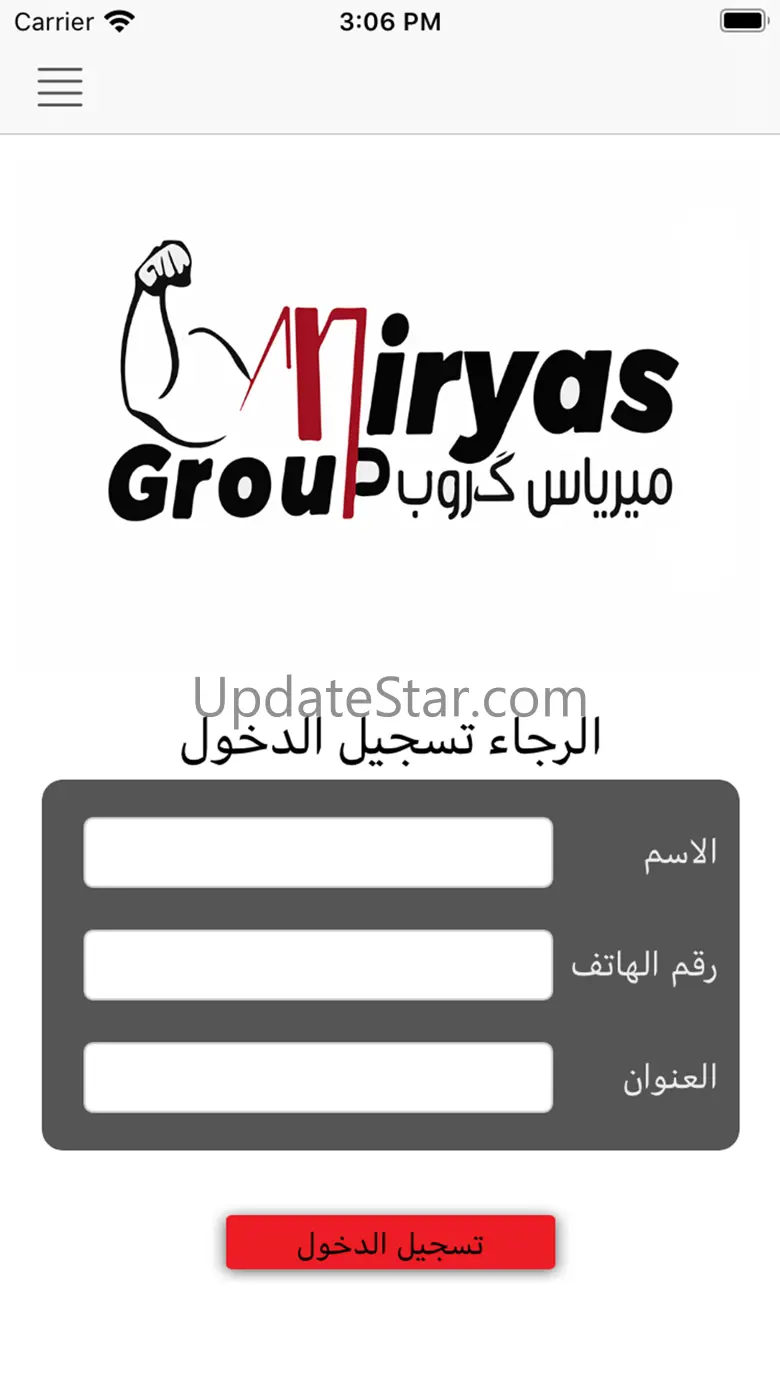 Miryas Group 1.3