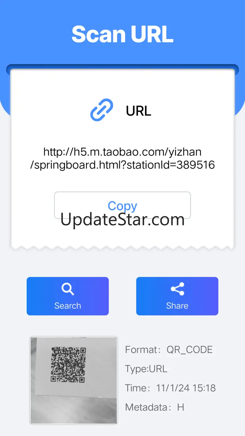 QR Code Barcode Scanner 119