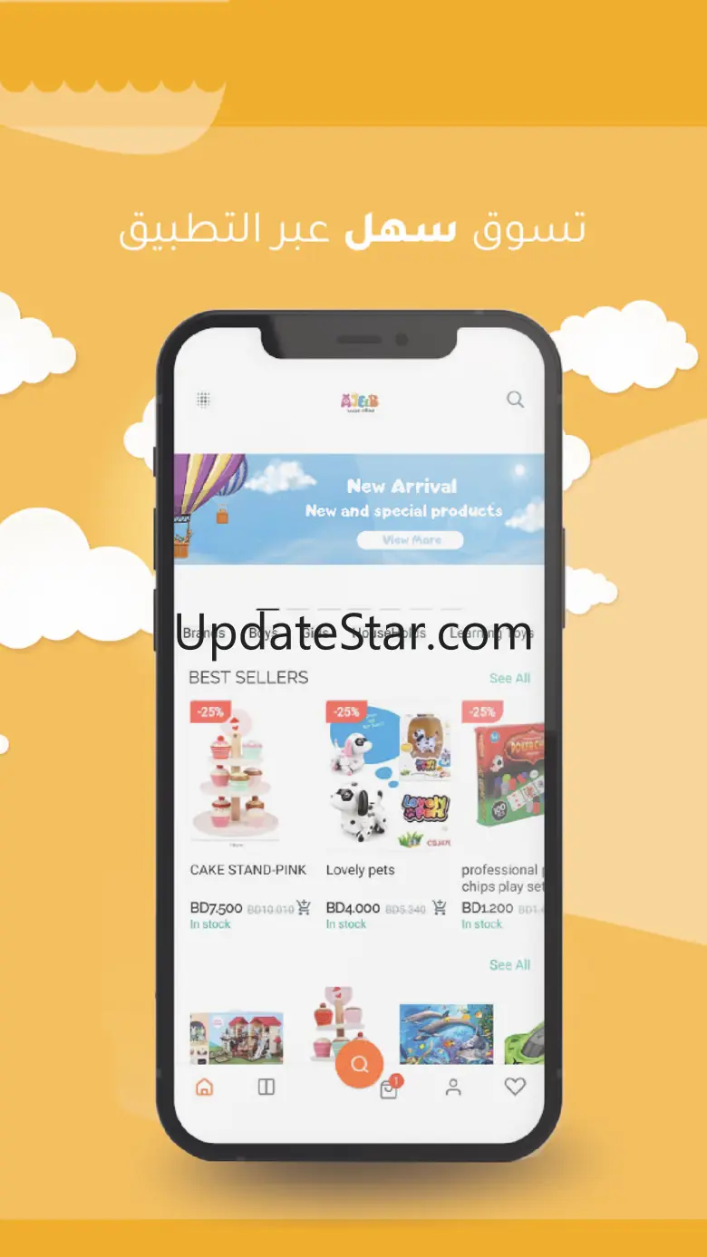 ajeebstores 2.2.2