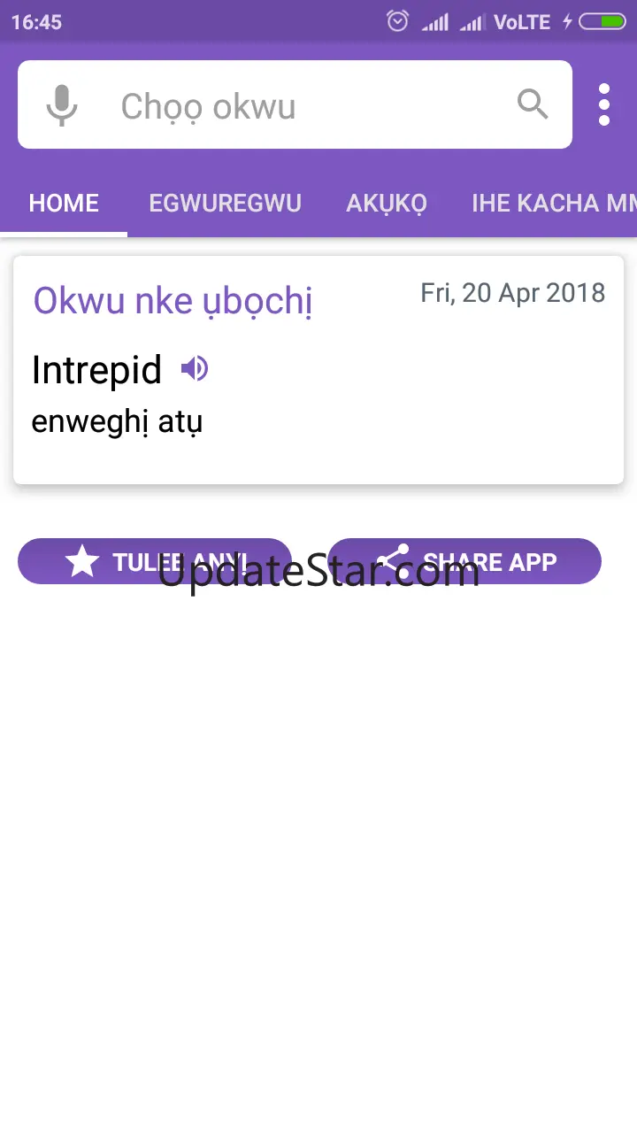 English To Igbo Dictionary Winter