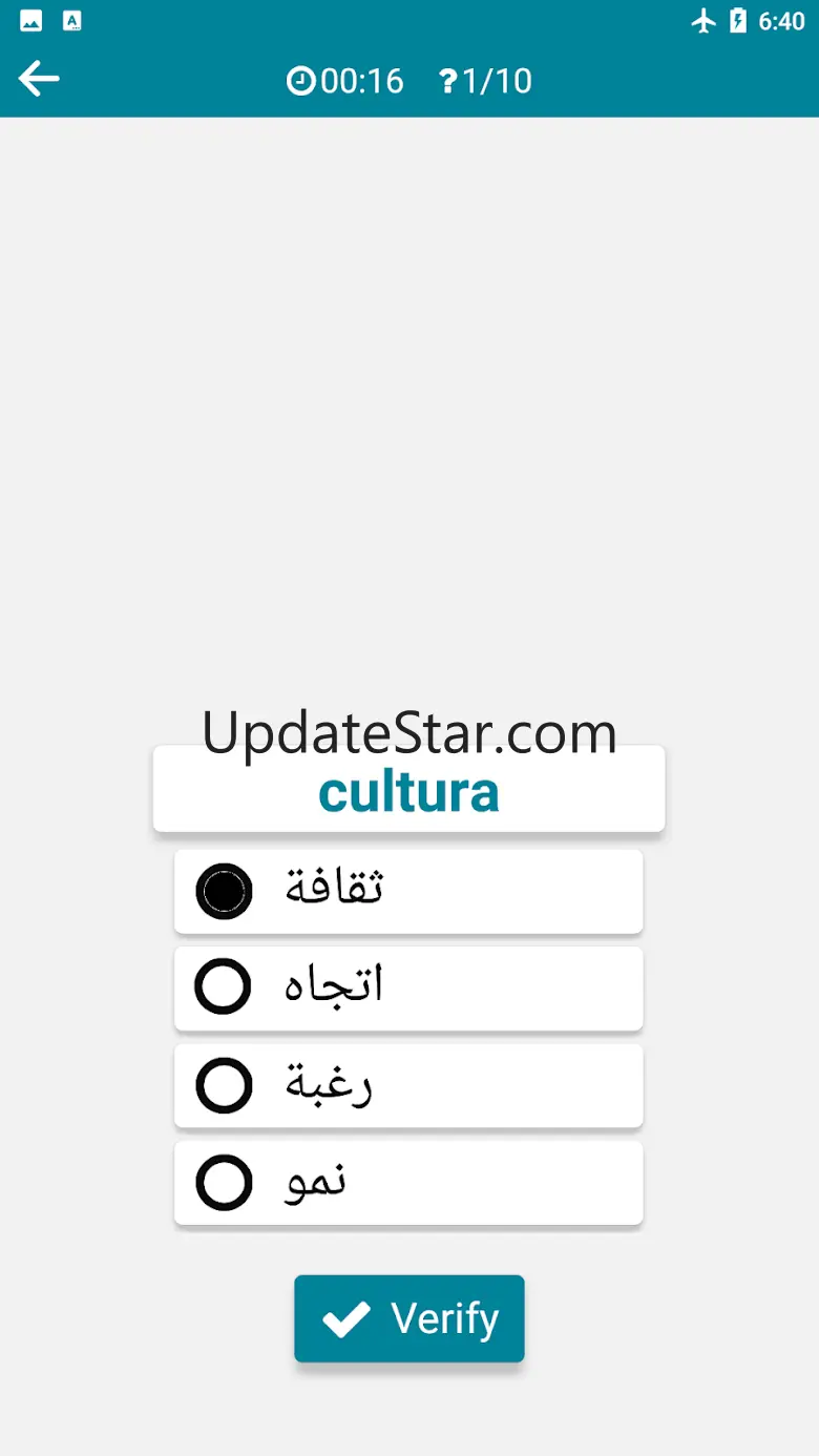 Arabic - Italian 8.9