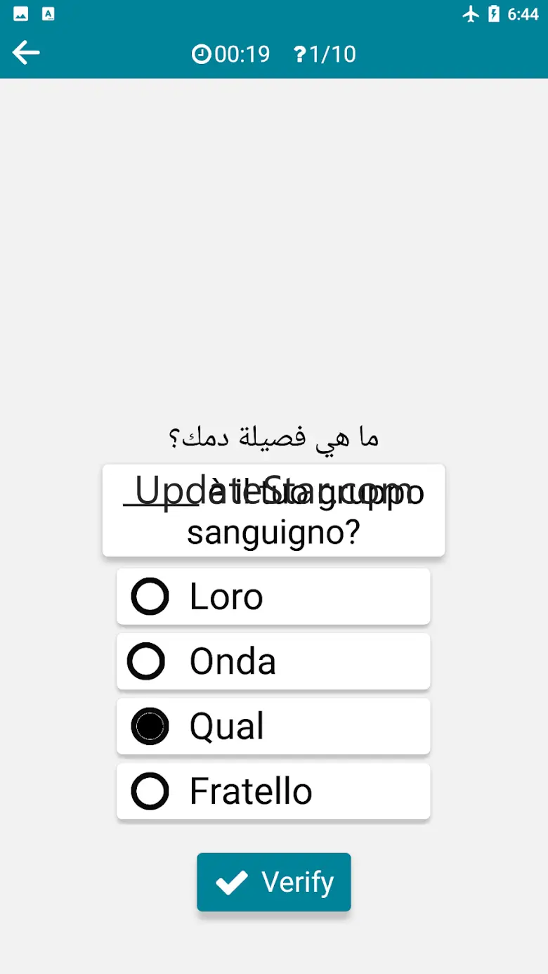 Arabic - Italian 8.9