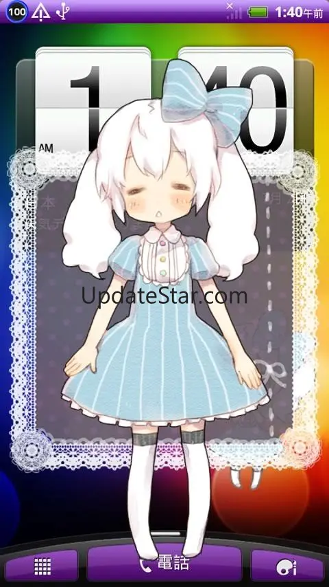 Moko 1.0.4