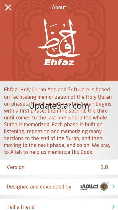 Ehfaz 5.4