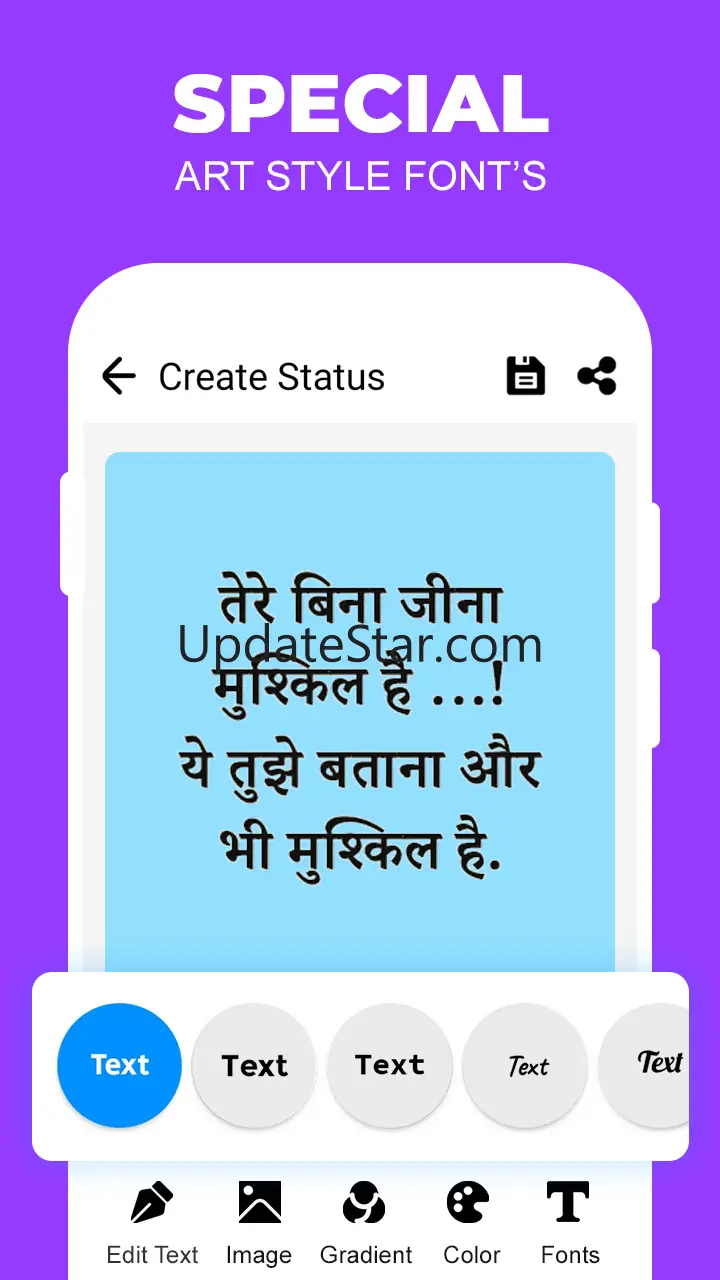 Photo Par Shayari Likhe 2024 6.0