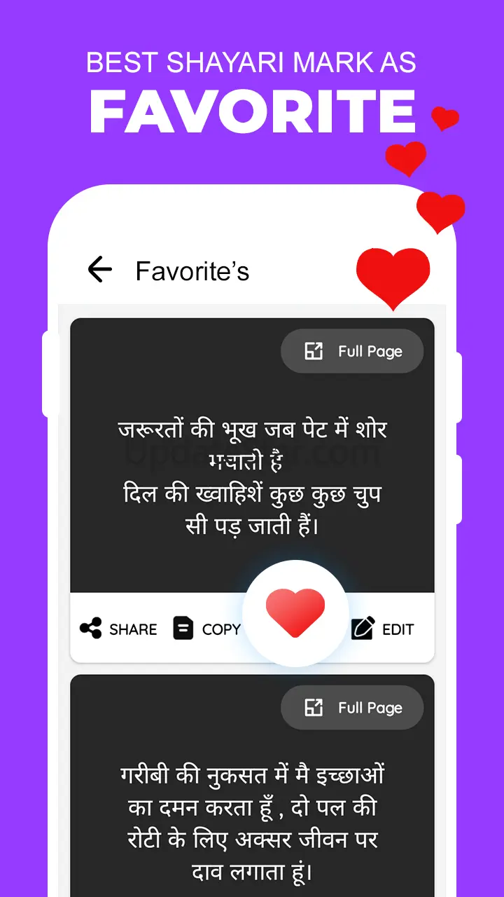Photo Par Shayari Likhe 2024 6.0