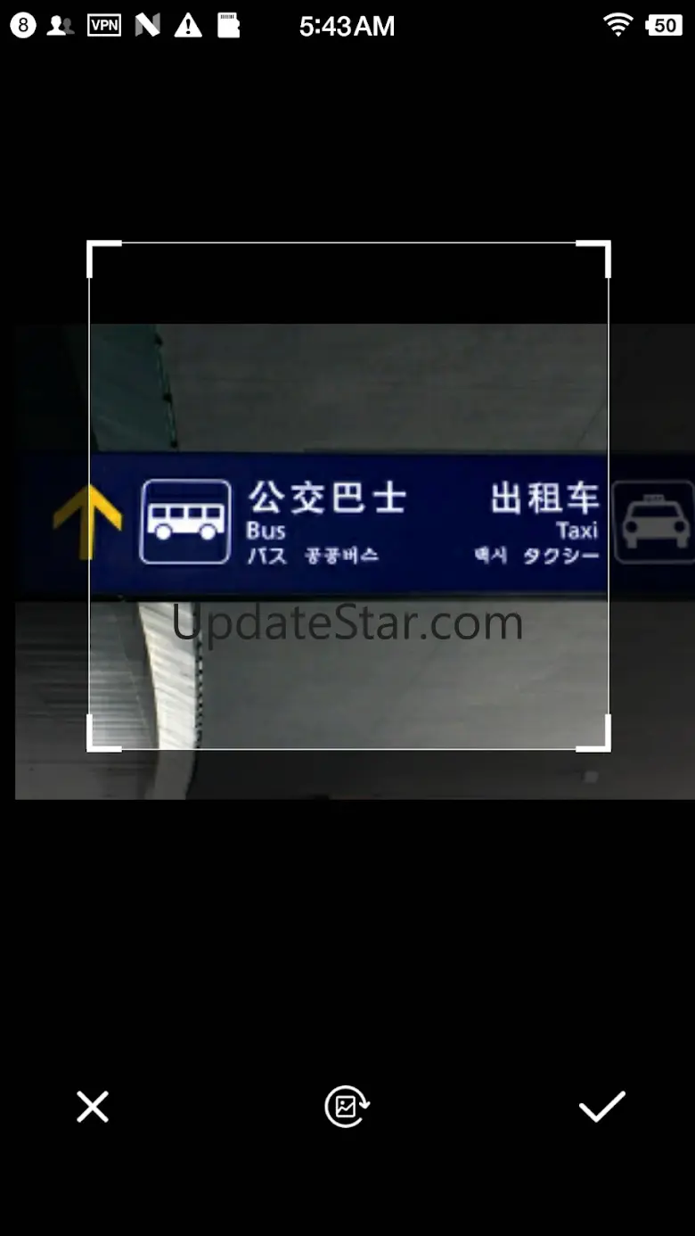 Lao  Chinese Translate 1.0.9