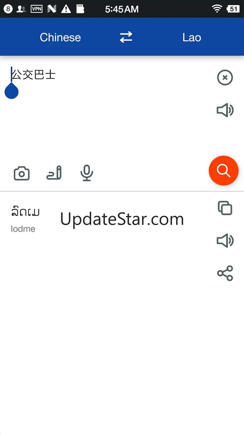 Lao  Chinese Translate 1.0.9