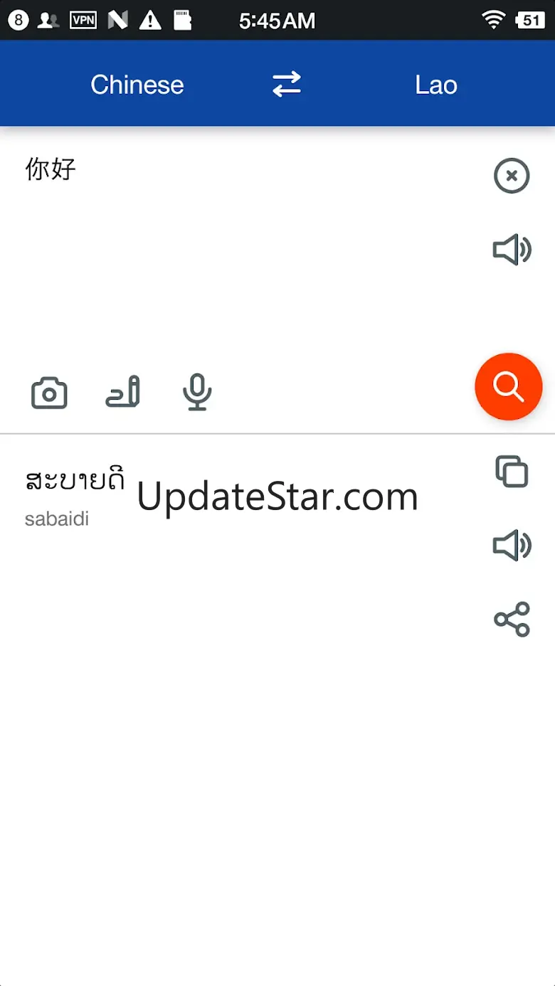 Lao  Chinese Translate 1.0.9