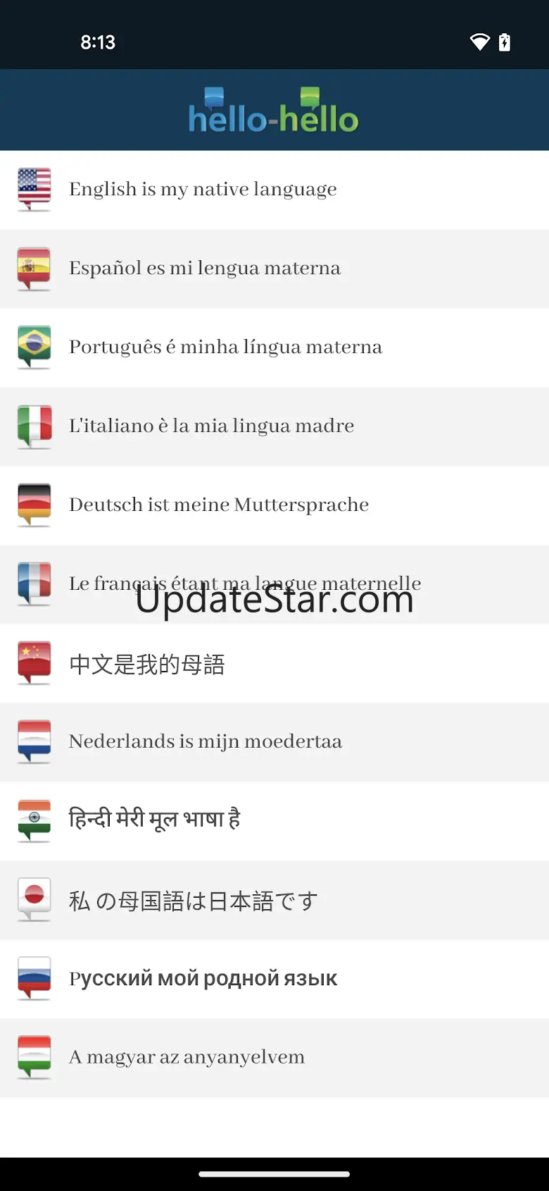 Learn English - Vocabulary 6.0