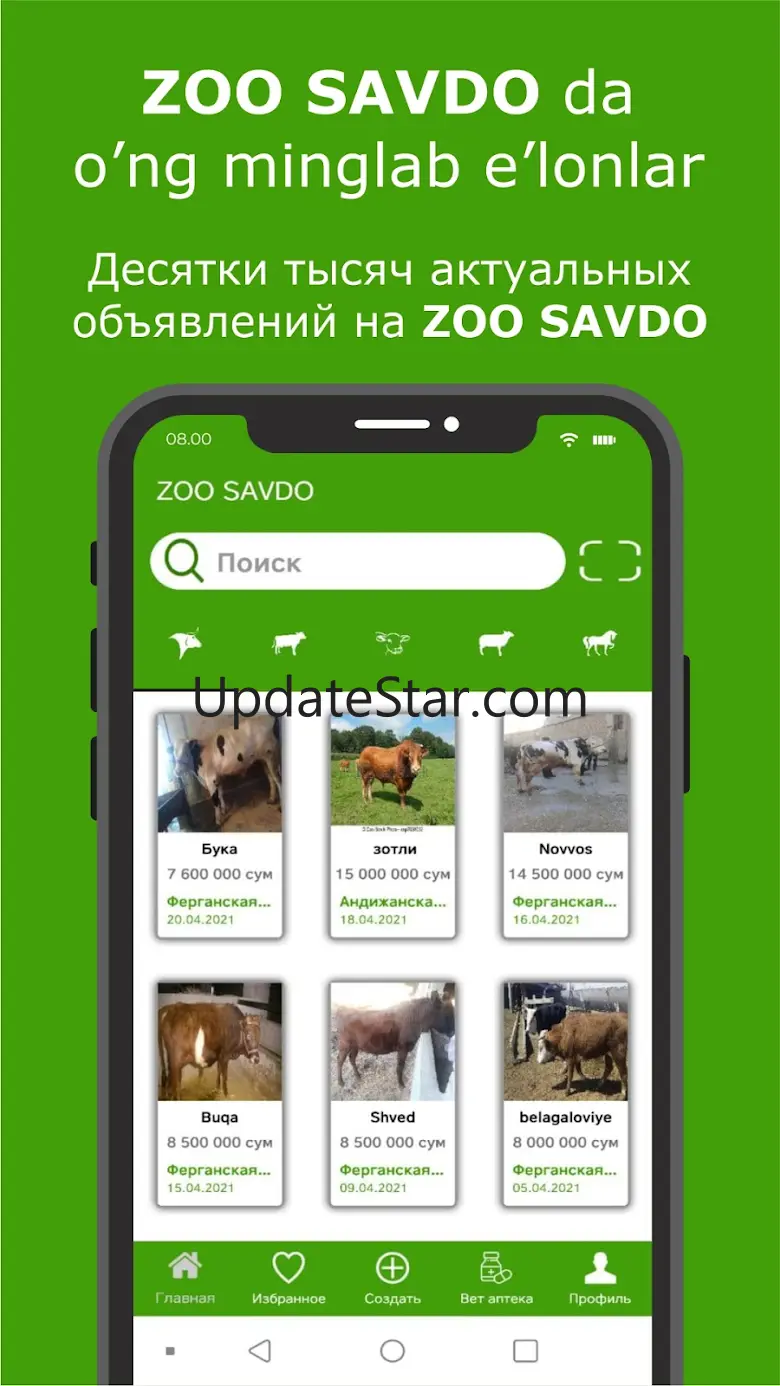 ZooSavdo 2.0