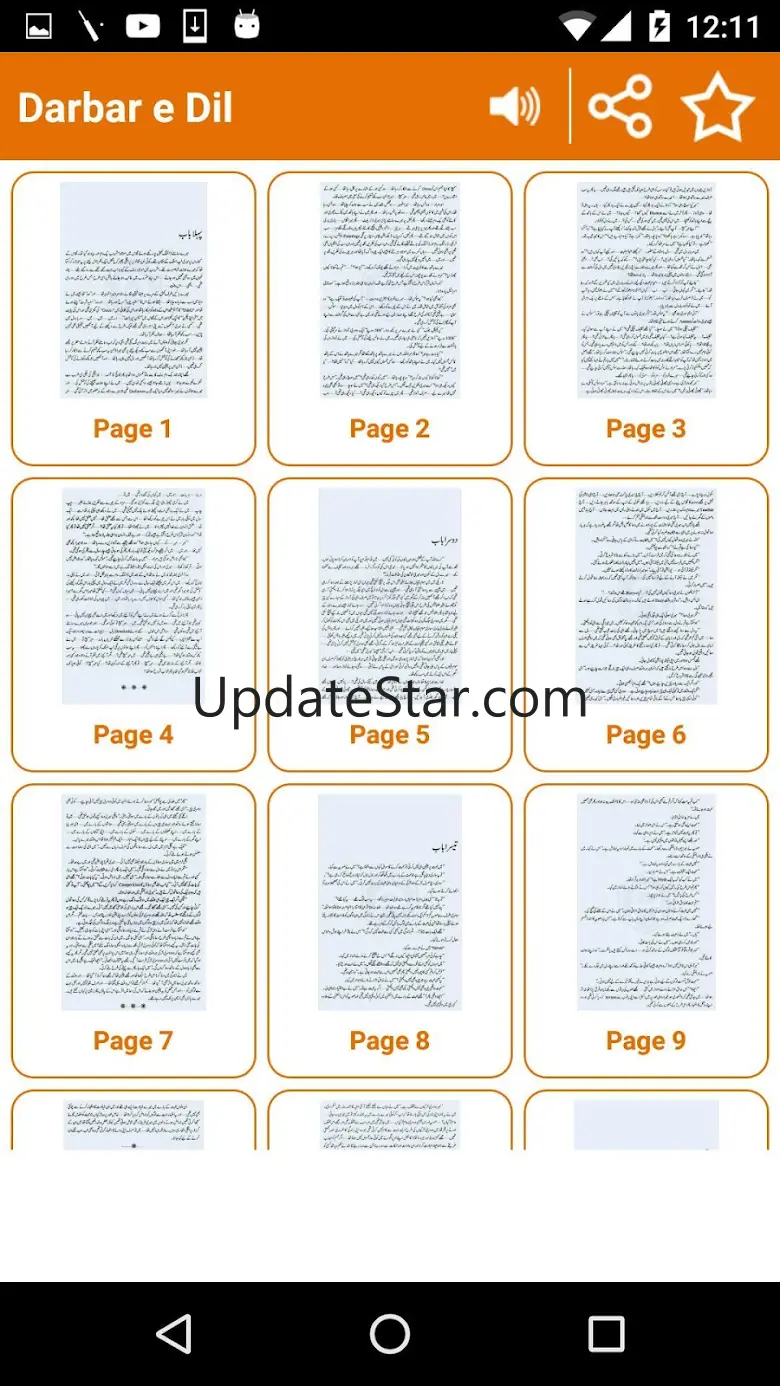Darbar e Dil by Umera Ahmed -  1.26
