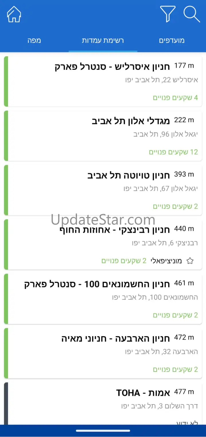 EV-Edge 4.1.35