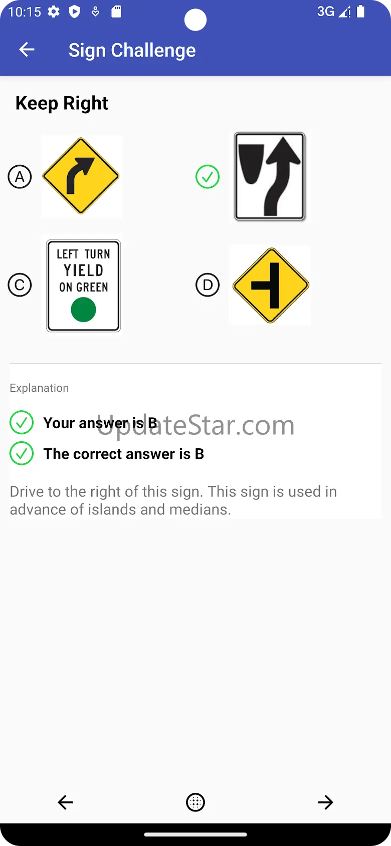 Texas Driver Test - DMVCool 5.2.0