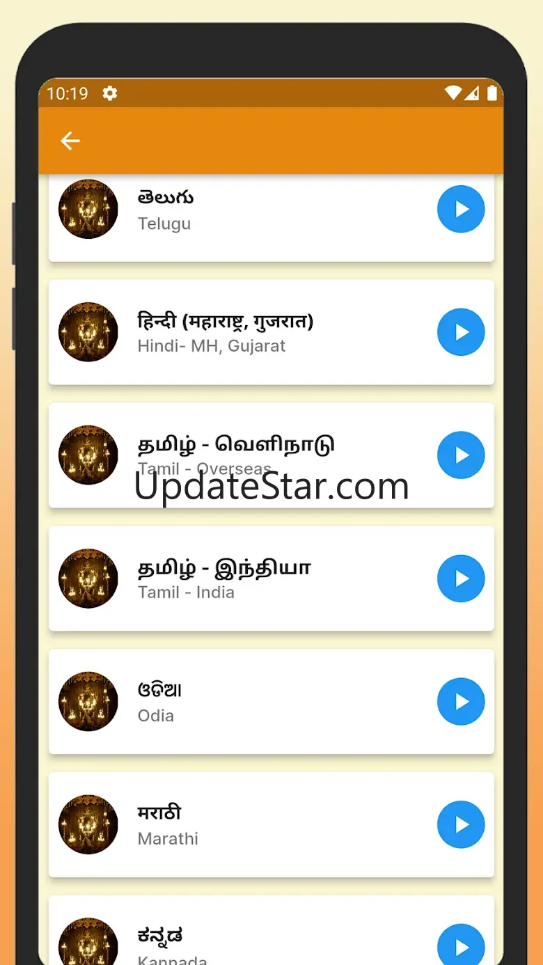 Sri Kalki Events 3.0.3
